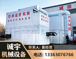 运城智能多级风力选煤机
